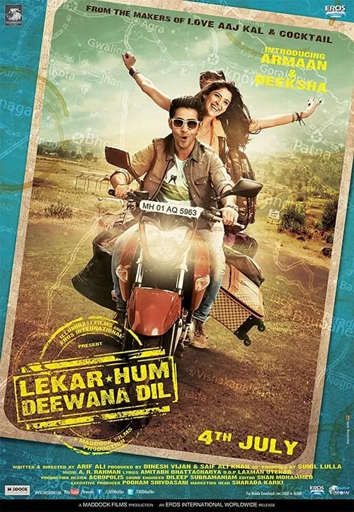 Lekar Hum Deewana Dil (фильм)