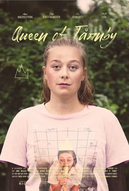 Queen of Tårnby (фильм)