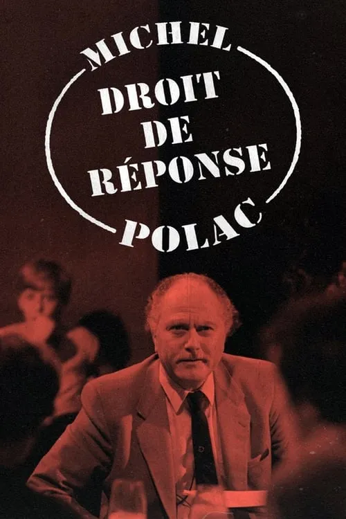 Droit de Réponse (movie)