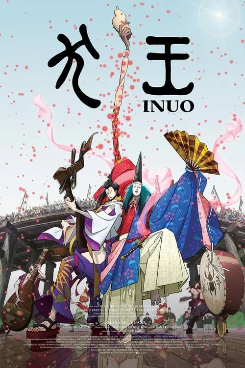 Inu-Oh (movie)