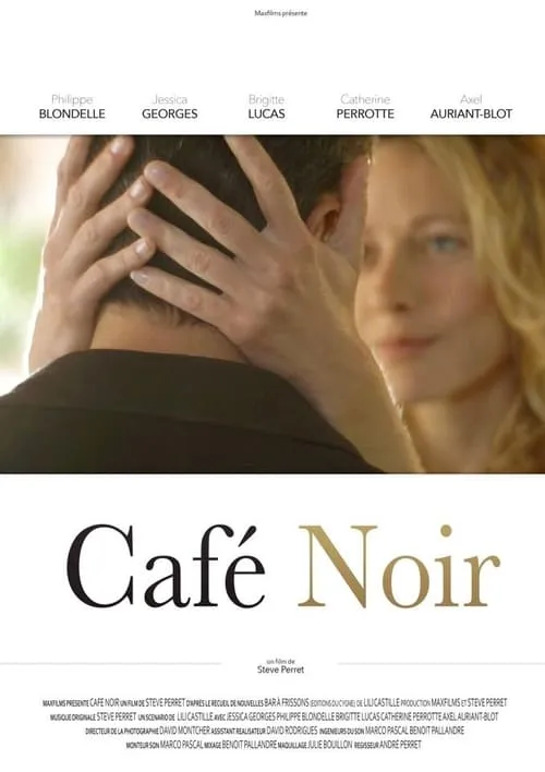 Café Noir (фильм)