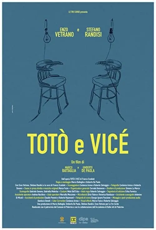 Totò e Vicé (фильм)