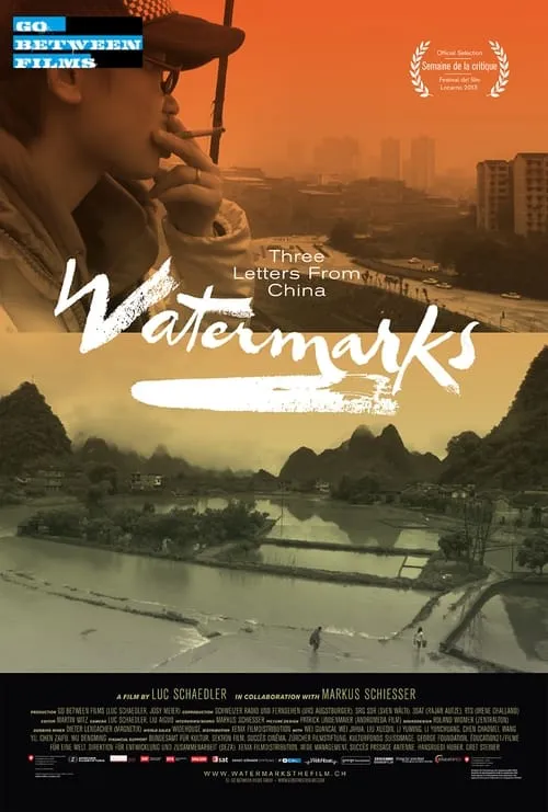 Watermarks - Three Letters from China (movie)