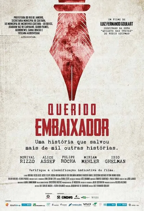 Querido Embaixador (фильм)