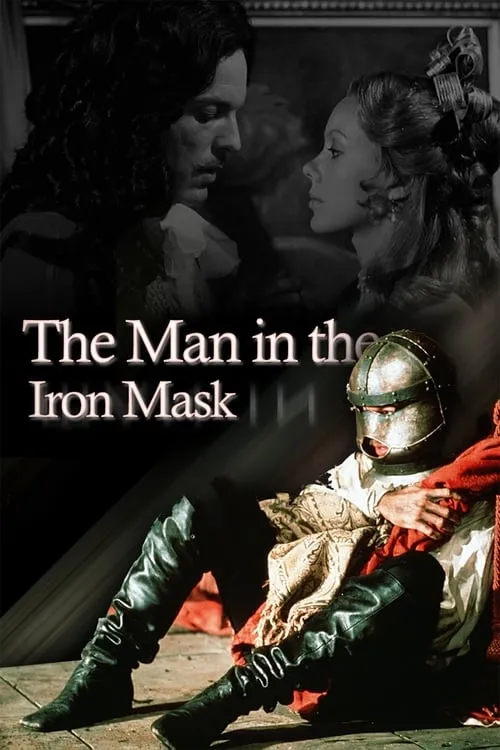Человек в железной маске (фильм)