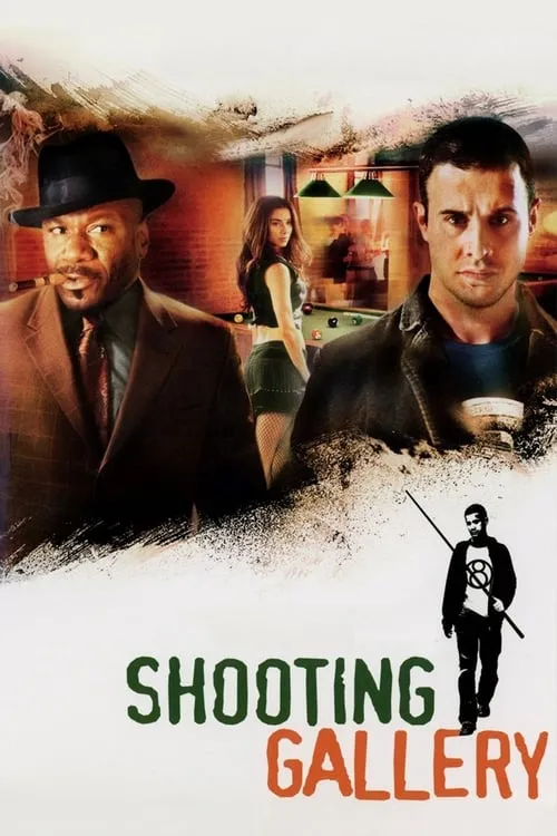 Shooting Gallery (movie)