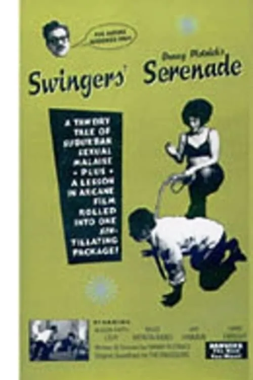 Swingers' Serenade (фильм)