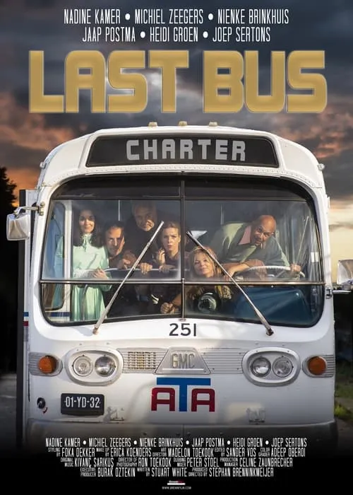 Last bus (фильм)