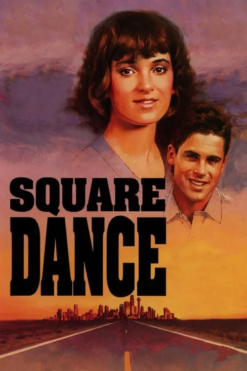 Square Dance (фильм)