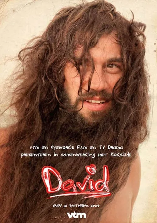 David (сериал)