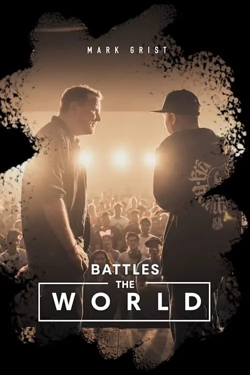 Mark Grist Battles the World (movie)