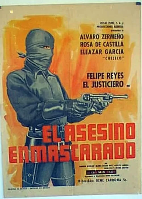 El asesino enmascarado (фильм)