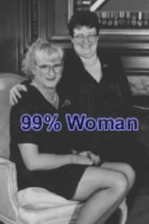 99% Woman (фильм)