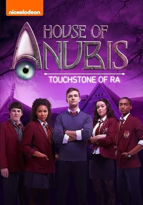 House of Anubis: The Touchstone of Ra (фильм)