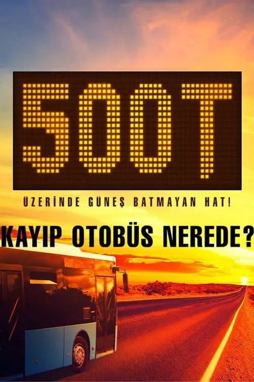 500T (сериал)