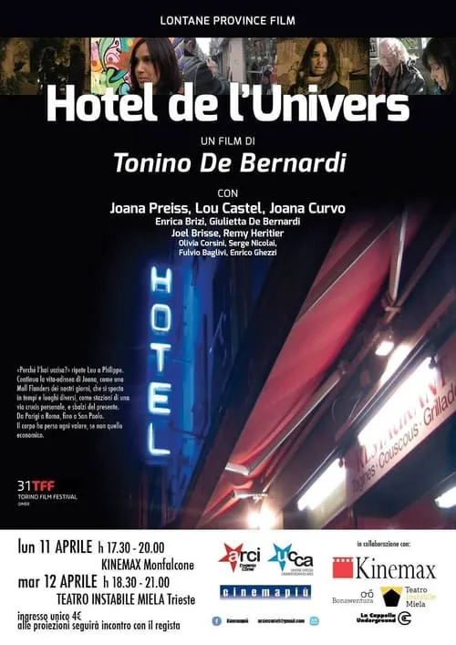 Hotel de l'Univers (movie)