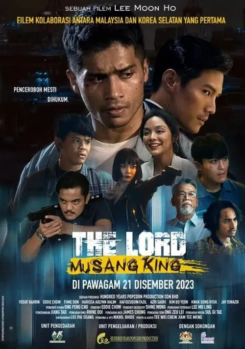 The Lord Musang King (movie)