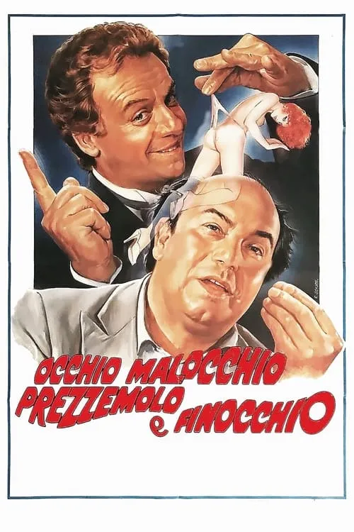 Occhio, malocchio, prezzemolo e finocchio (movie)