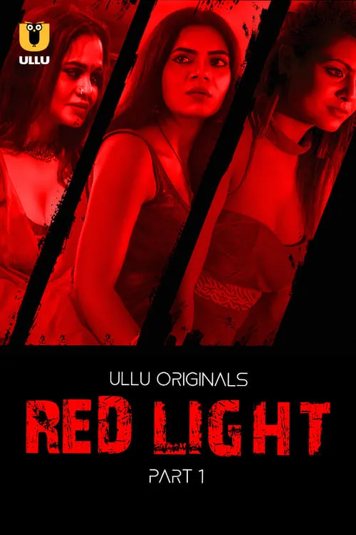 Red Light (сериал)