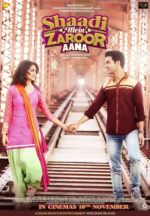 Shaadi Mein Zaroor Aana (movie)