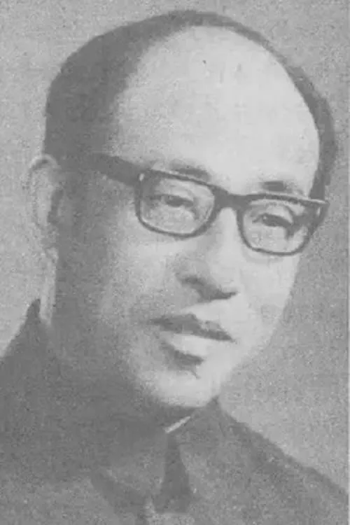 Guo Shouyang