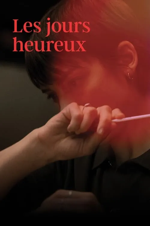 Les jours heureux (фильм)