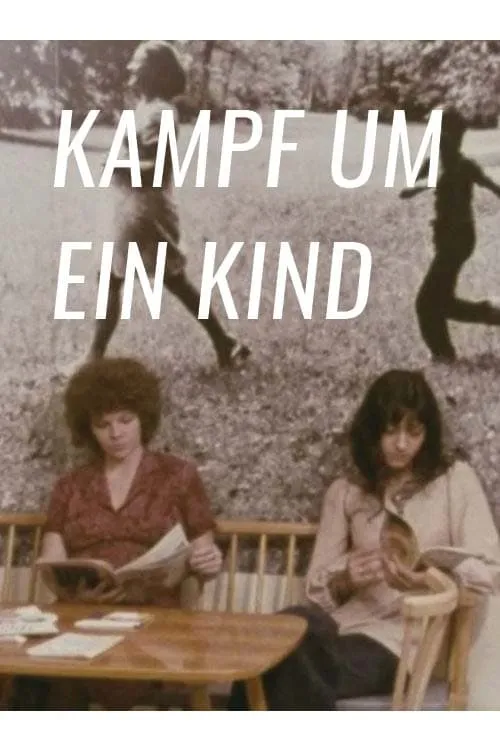 Kampf um ein Kind (фильм)