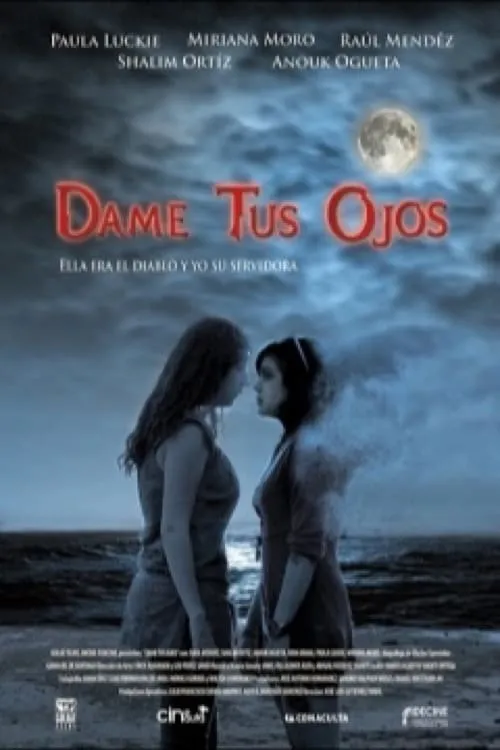 Dame tus ojos (movie)