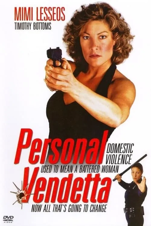 Personal Vendetta (movie)