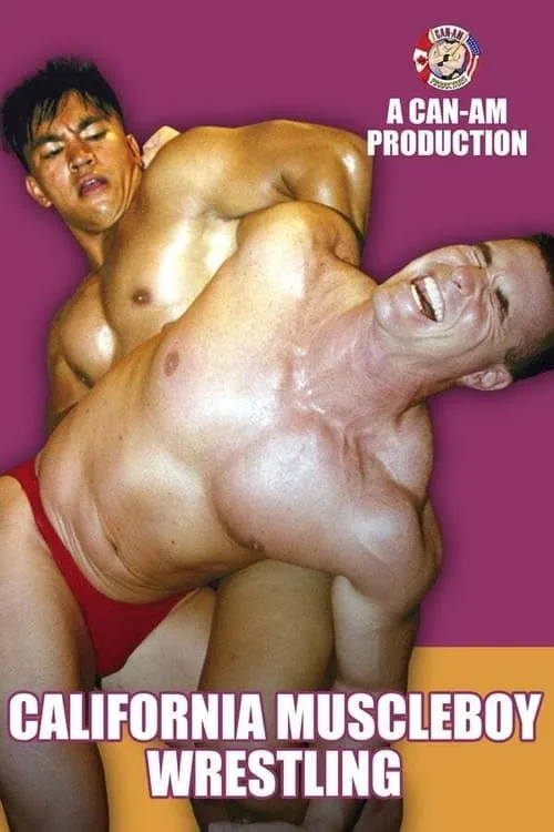 California Muscleboy Wrestling (movie)