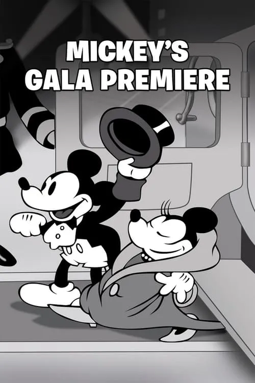 Mickey's Gala Premiere (movie)