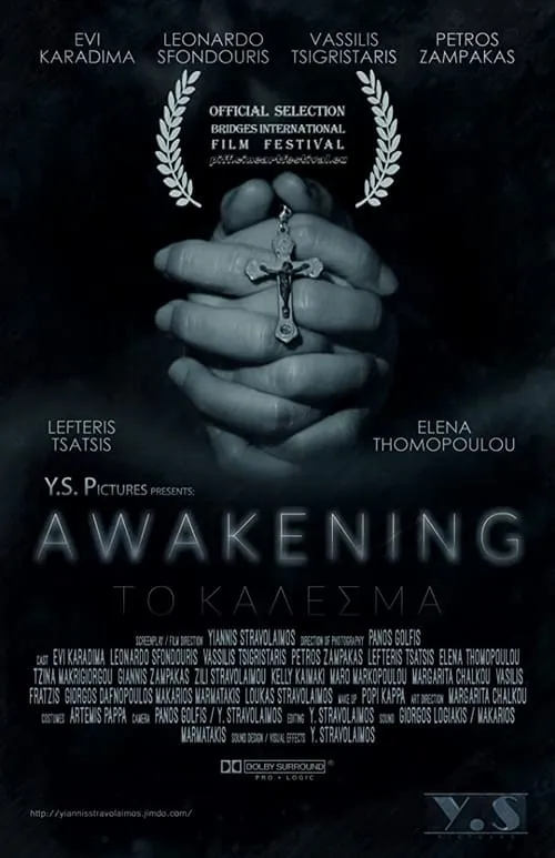 Awakening (movie)