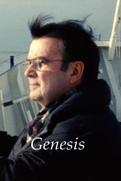 Genesis (фильм)