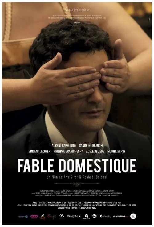 Fable domestique (фильм)