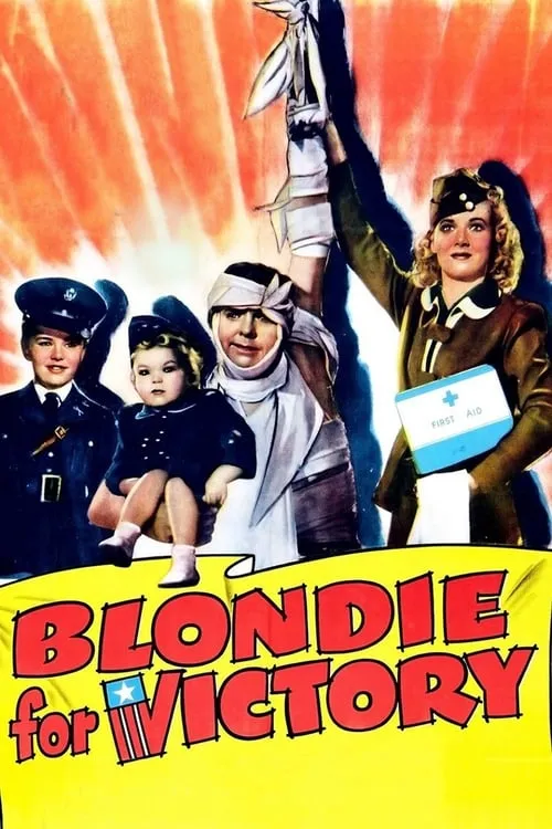 Blondie for Victory (movie)