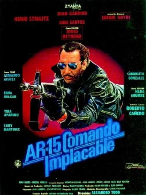 AR-15: Comando implacable (фильм)