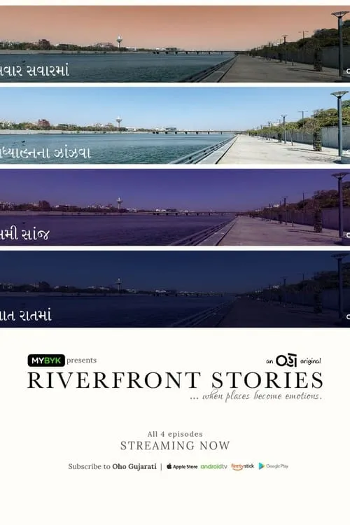 Riverfront Stories (series)