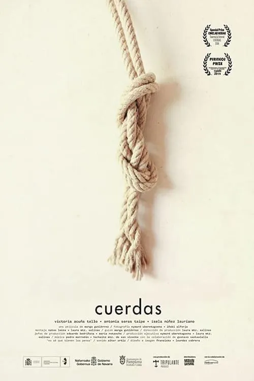 Cuerdas (фильм)