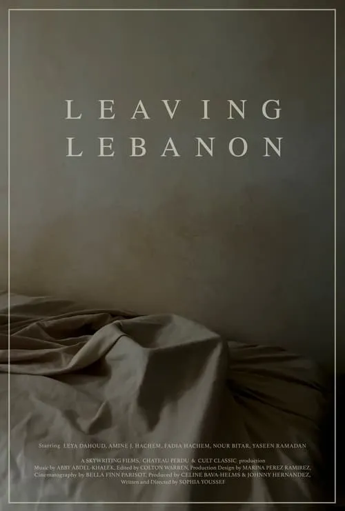 LEAVING LEBANON (фильм)