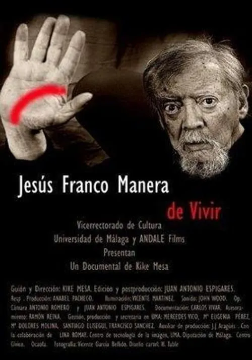 Jesús Franco, manera de vivir (фильм)