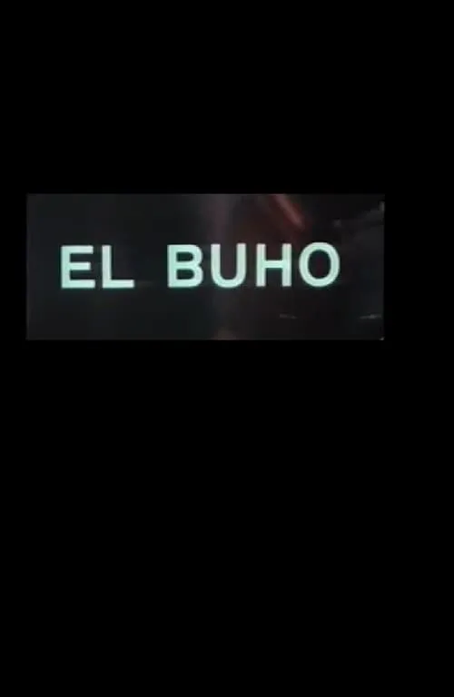 El búho (movie)