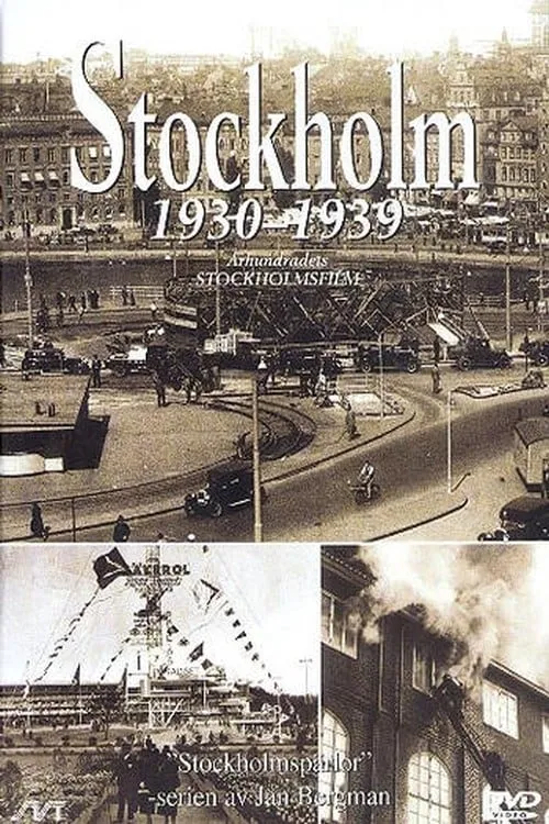 Stockholm 1930-1939