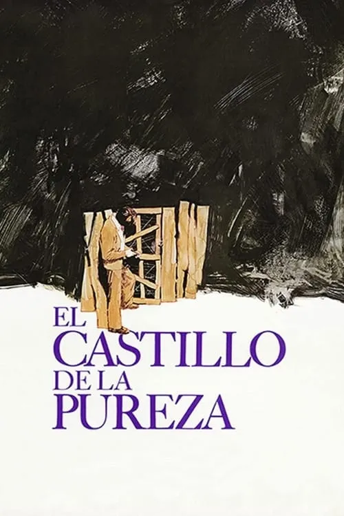 El castillo de la pureza (фильм)