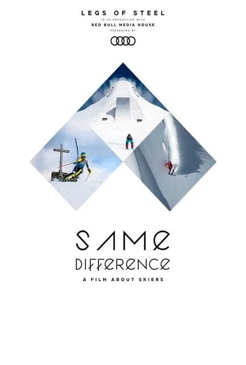 Same Difference (фильм)