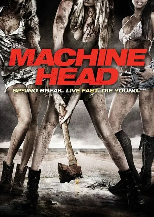 Machine Head (movie)