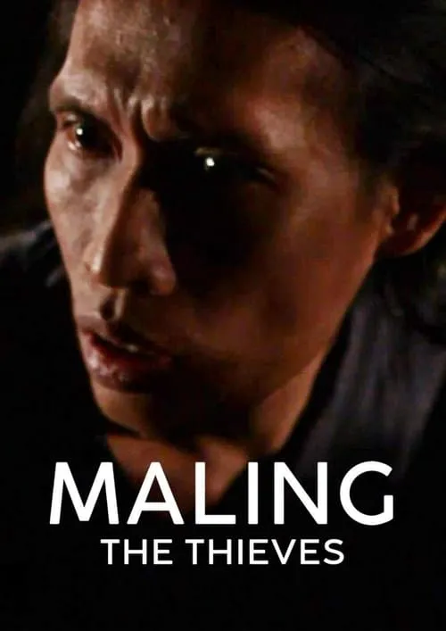 Maling (фильм)