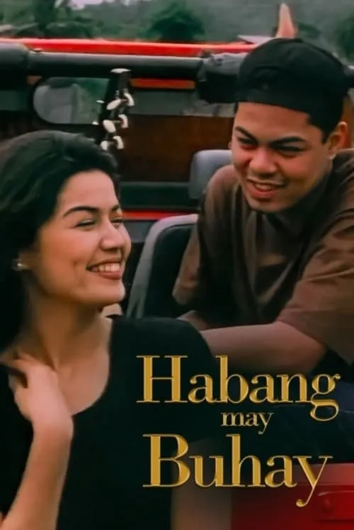 Habang May Buhay (movie)