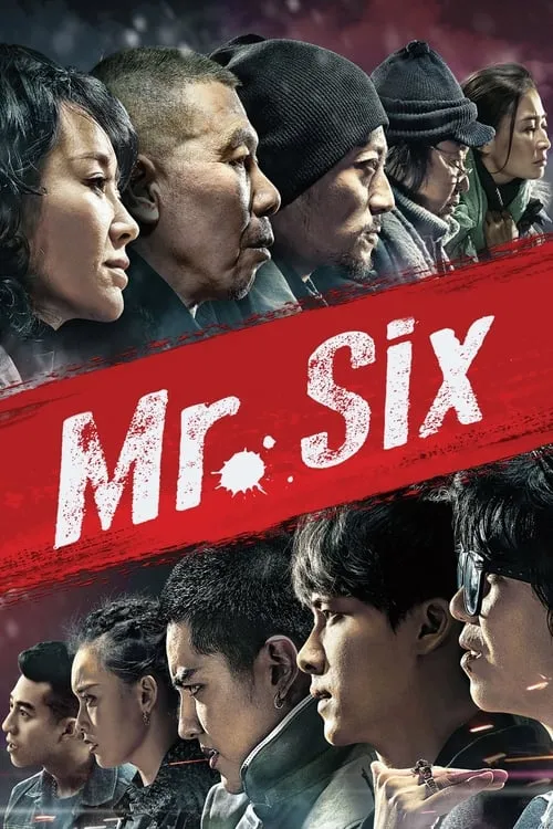 Mr. Six (movie)