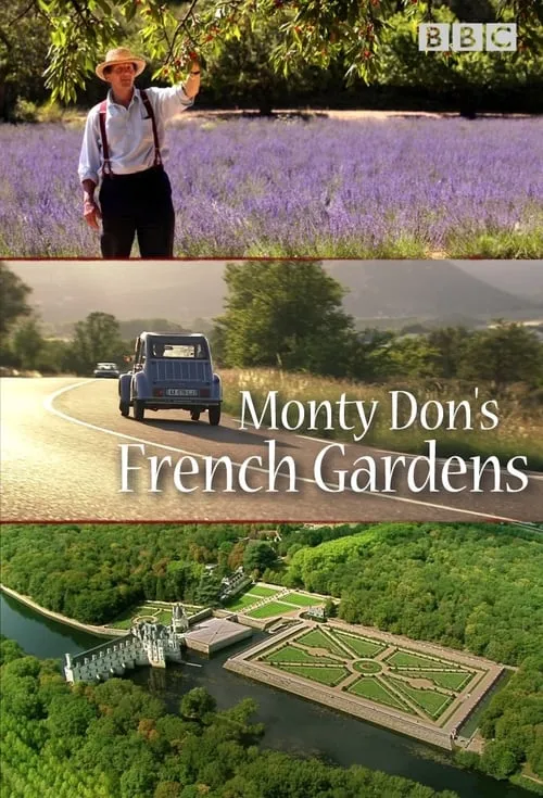 Французские сады с Монти Доном