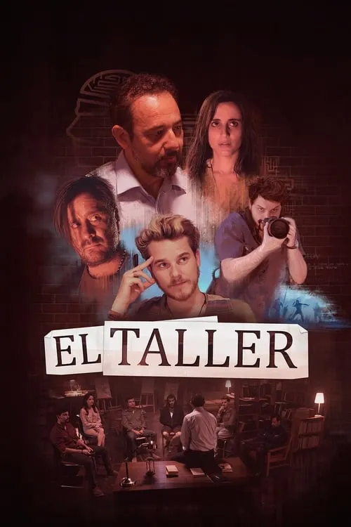 El Taller (фильм)